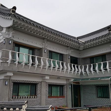 Trip to Gyeongju Hotel Ngoại thất bức ảnh